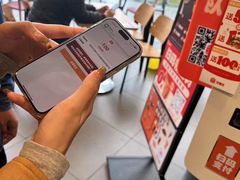 -汉堡王(广州无限极广场店)