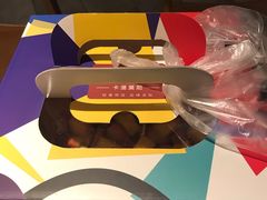 -卡漫莫尼蛋糕(私人定制店)