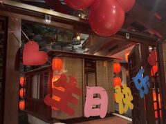 -潇湘甲鱼村(清河店)
