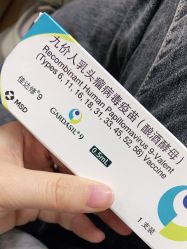 -北京家恩德仁医院-妇产科