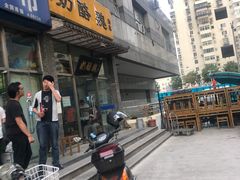 -奶酪魏(牛街总店)