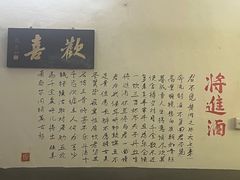 -上南瓦煲鸡·清远鸡·老字号(总店)