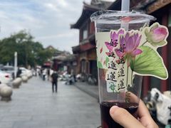 -莲池书院博物馆