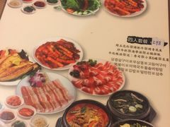 -高丽村韩国料理(兴华二路店)