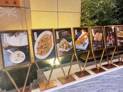 -鱼痴渔醉·食鲜集(月亮湾店)