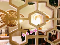 大堂-乾园(天河城店)