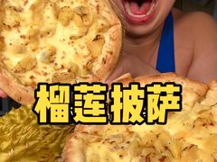 -乐凯撒披萨(正佳广场店)