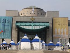 -韩国战争纪念馆