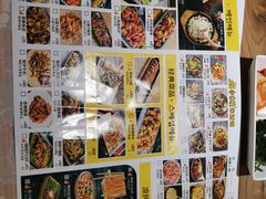 菜单-冰川延边料理·炭烤串(原小木屋店)