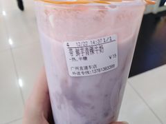 -CoCo都可(天河又一城店)