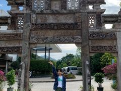 -浈阳坊旅游小镇