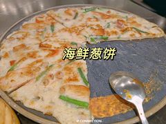 -HONGA HONGA雄家(曹路店)