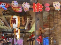 -泥糊破店小酒馆·团建聚餐(南京西路店)