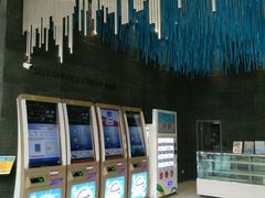 -幸福蓝海国际影城(上海三林店)