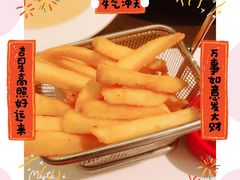 -豪客来牛排(文化路店)