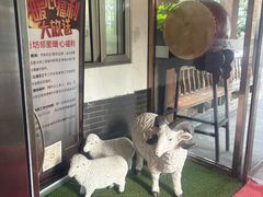 -水煮三国·川鲁江湖菜(香山店)