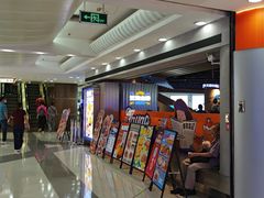 -伯友茶记(中华广场店)