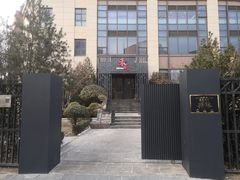 -和彩放题(渔阳店)
