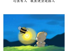 -1886德国汽车餐厅(外滩中央店)