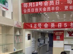 -郑远元专业修脚房(清江西路店)