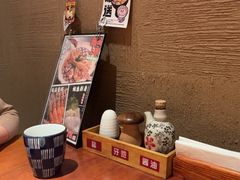 -千代武日本料理(开发区店)