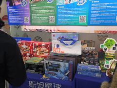 -斯坦星球AI编程·机器人科创·乐高科学·信奥·思维·专注力·STEM·竞赛考级(高新区绿宝广场龙湖狮山天街学习中心)