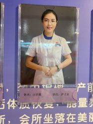 -诗安国际母婴会所 月子会所中心(市政府店)