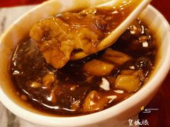 -天兴居(鲜鱼口街店)