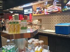-云海轩·海鲜自助-河北云瑧世纪大饭店1F