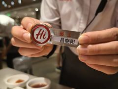 -海底捞火锅(应天门古城根店)