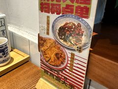 -辣肉面大王(天平路店)