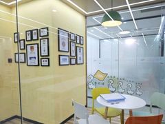 -环球雅思托福SAT留学语言培训学校(高新校区)