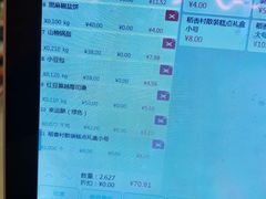 -稻香村(来广营店)
