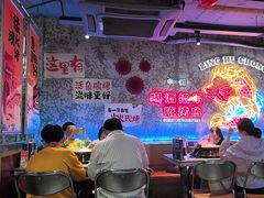 -令狐冲·炭烤活鱼(宝龙店)