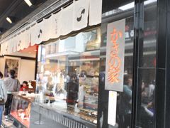-かさの家(太宰府店)