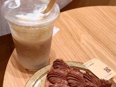 -去茶山(重庆万象城店)