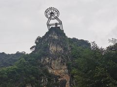 -英西峰林·洞天仙境