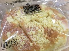 -名点荟·生日蛋糕·下午茶(五缘湾店)