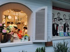 -佟小曼手工茶饼坊(鼓浪屿1店)