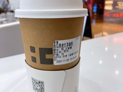 南瓜燕麦红茶拿铁-夻茶HUATEA(水晶郦城店)