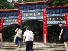 -棋盘山风景区