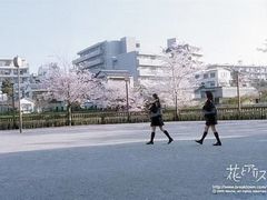 -学习谷日语培训日本留学·多语种外语教学(海淀人大分部)