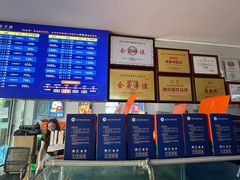 -阳澄湖大闸蟹·琼灵阁牌品牌连锁(吴中总店)
