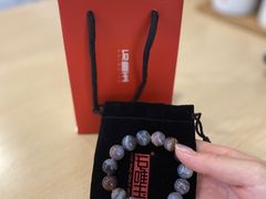 -南京夫子庙石唯玉雨花石酒店