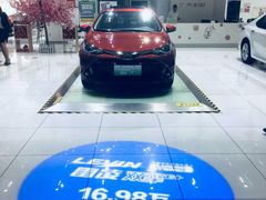 -上海和展广汽丰田4S店(老闵行店)