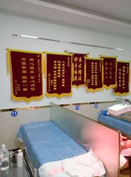 点击看大图 -痘博士广州·全国连锁祛痘机构