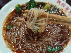 -魏四小吃