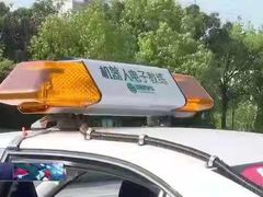 -华翔驾校考试中心