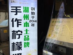 -猫的魔法密林(衣裳街店)