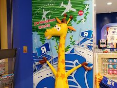 -TOYSRUS玩具反斗城(杭州萧山万象汇店)